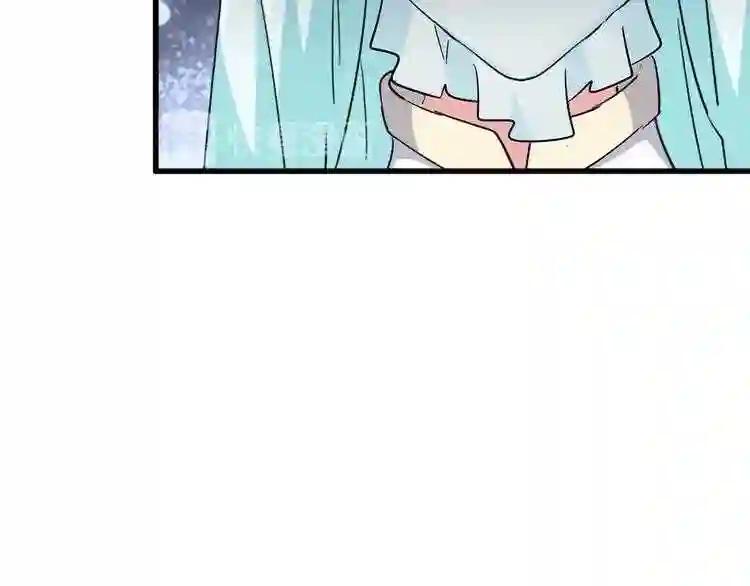 第129话 鹬蚌相争 第18页