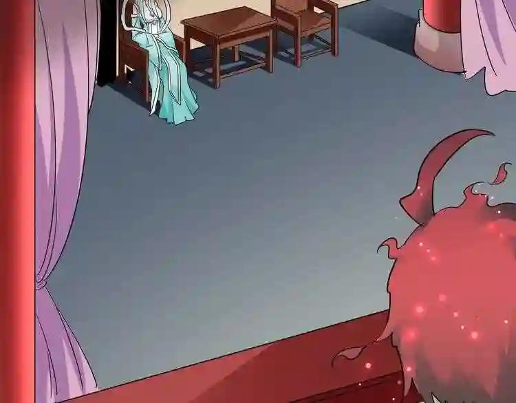 第129话 鹬蚌相争 第41页