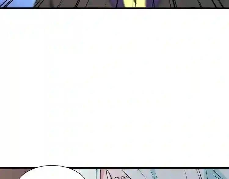 第129话 鹬蚌相争 第66页