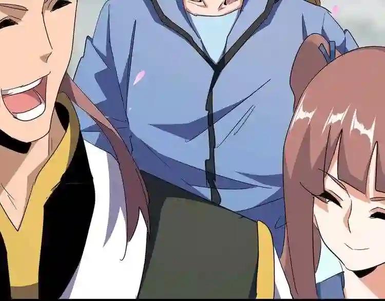 第129话 鹬蚌相争 第102页