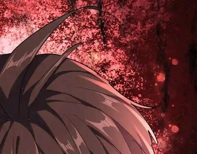 第129话 鹬蚌相争 第110页