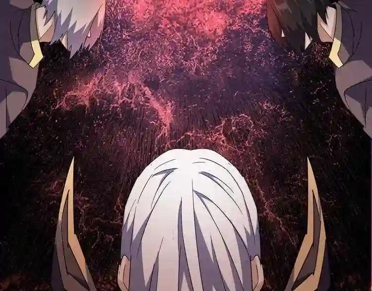 第138话 帝王门 第55页