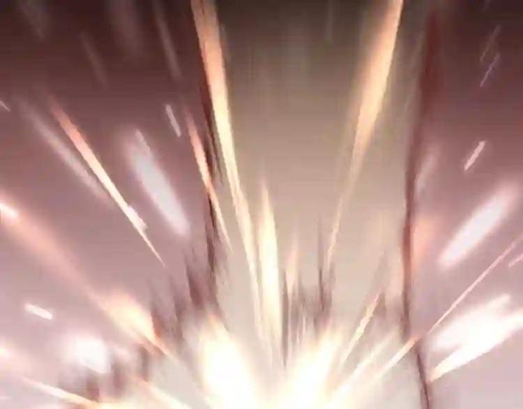 第138话 帝王门 第68页