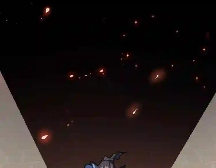 第138话 帝王门 第104页