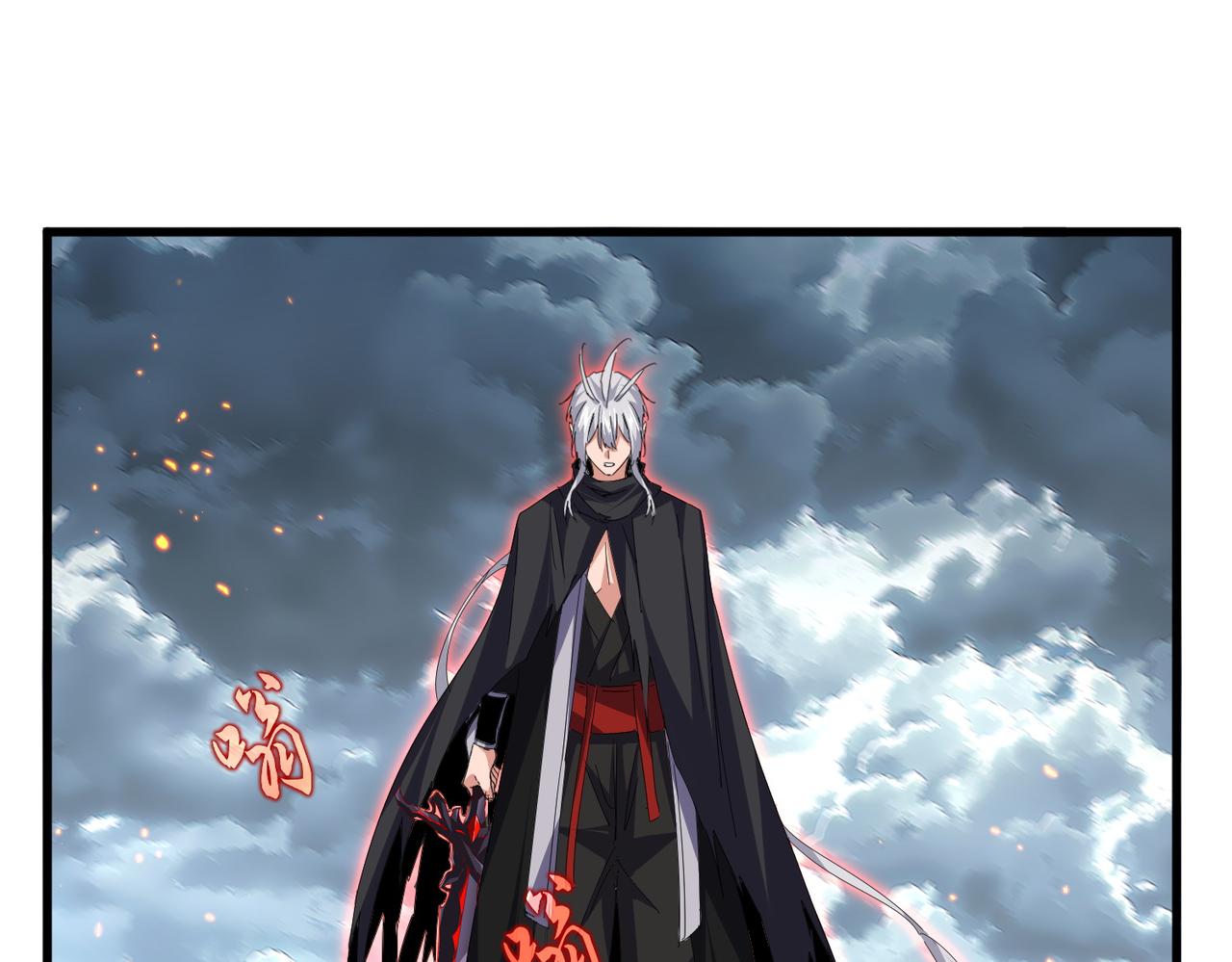 第797话 第二个 第18页