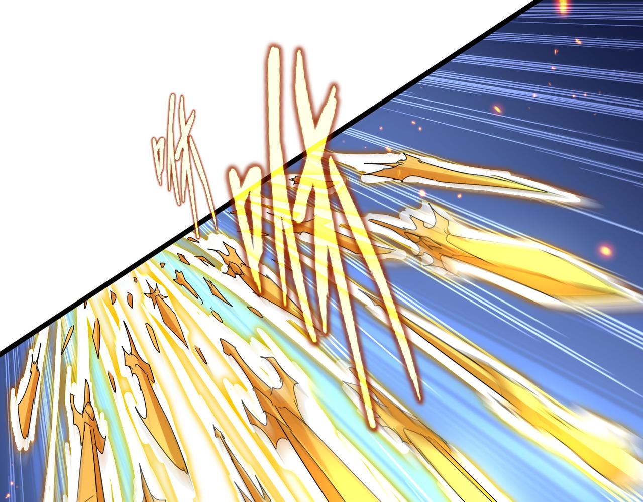 第797话 第二个 第34页