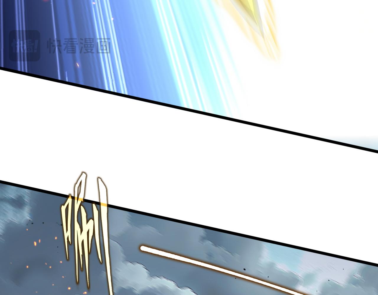 第797话 第二个 第36页