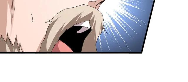 第797话 第二个 第41页