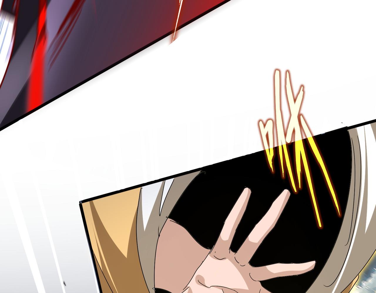 第797话 第二个 第47页
