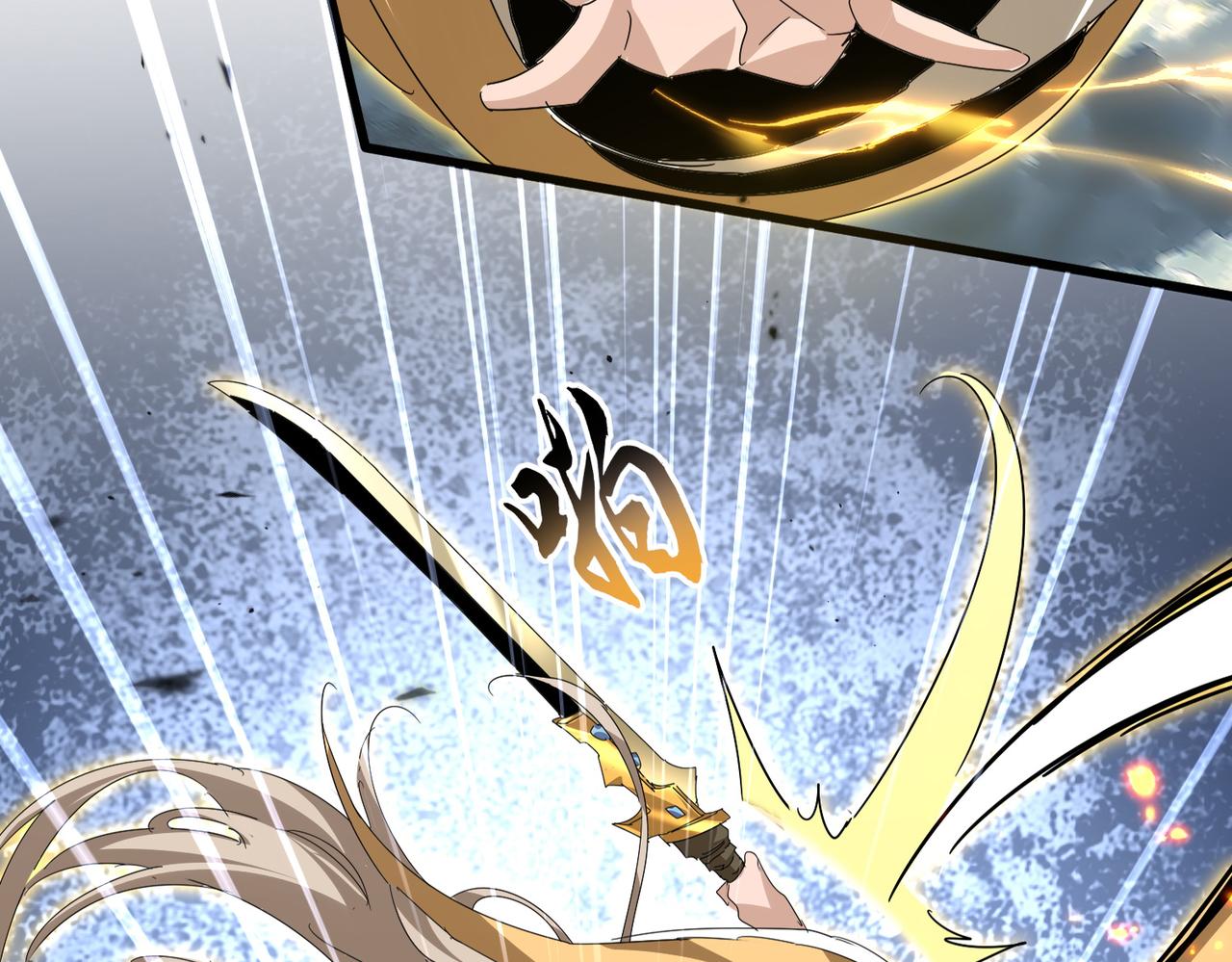 第797话 第二个 第48页