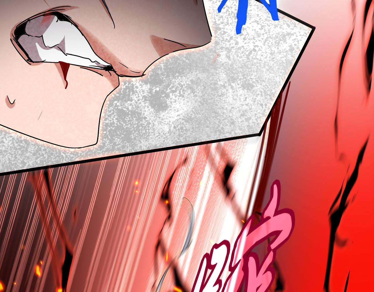 第797话 第二个 第58页