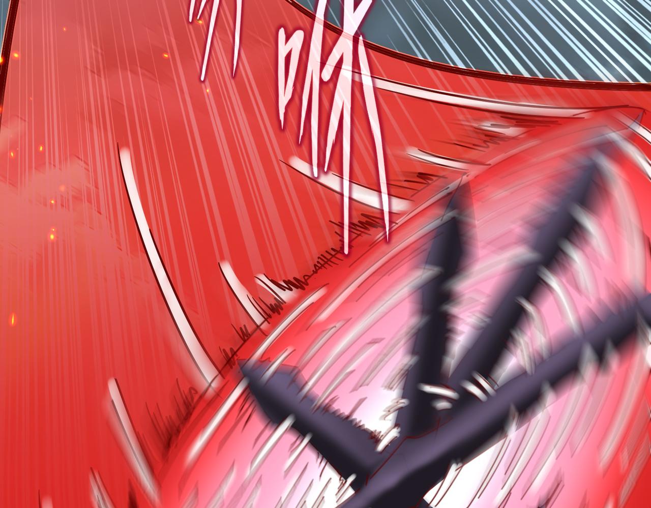 第797话 第二个 第101页