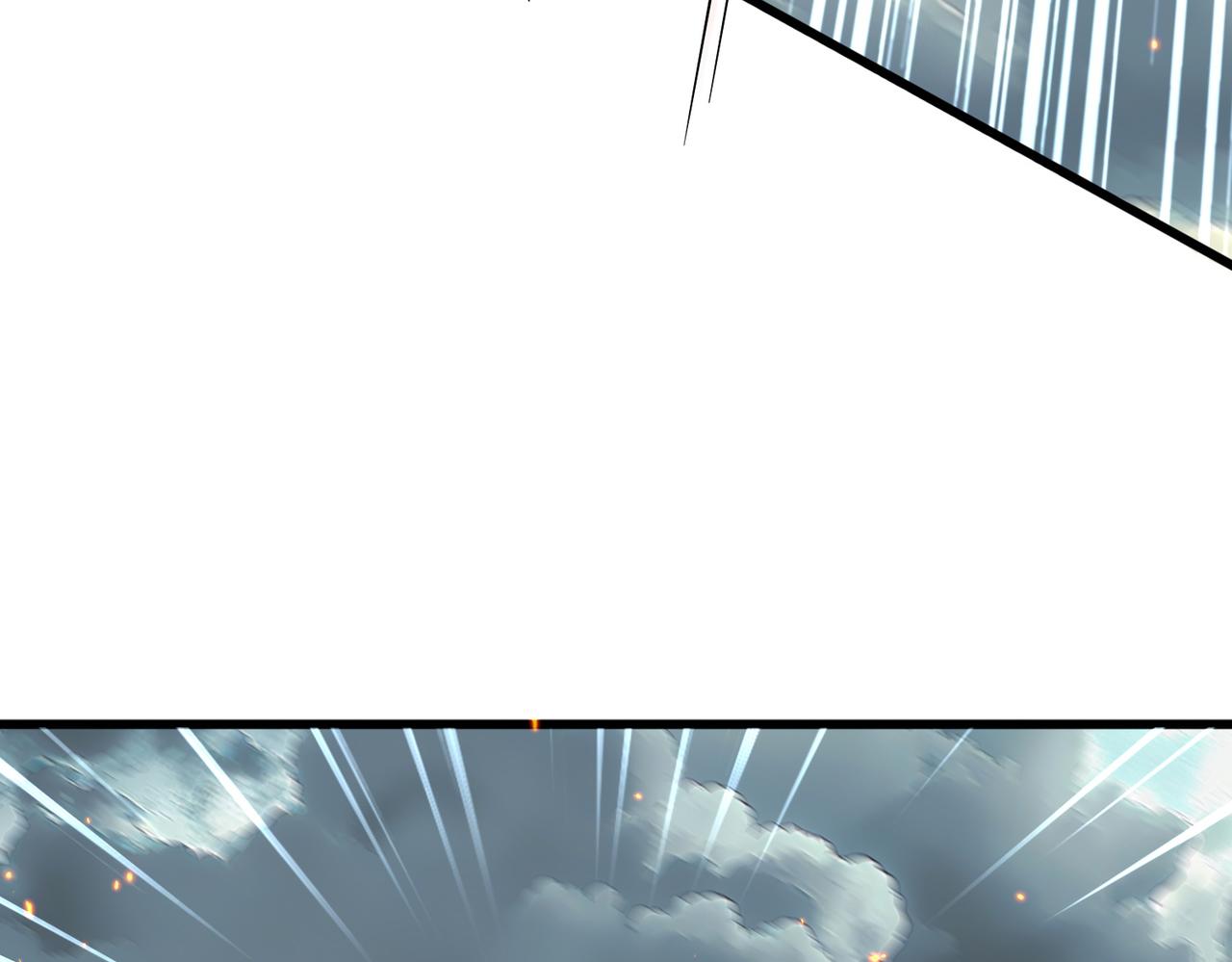 第797话 第二个 第106页