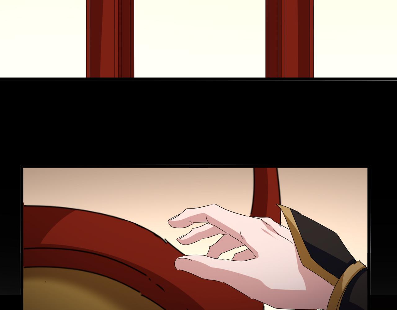 第815话 代价 第5页