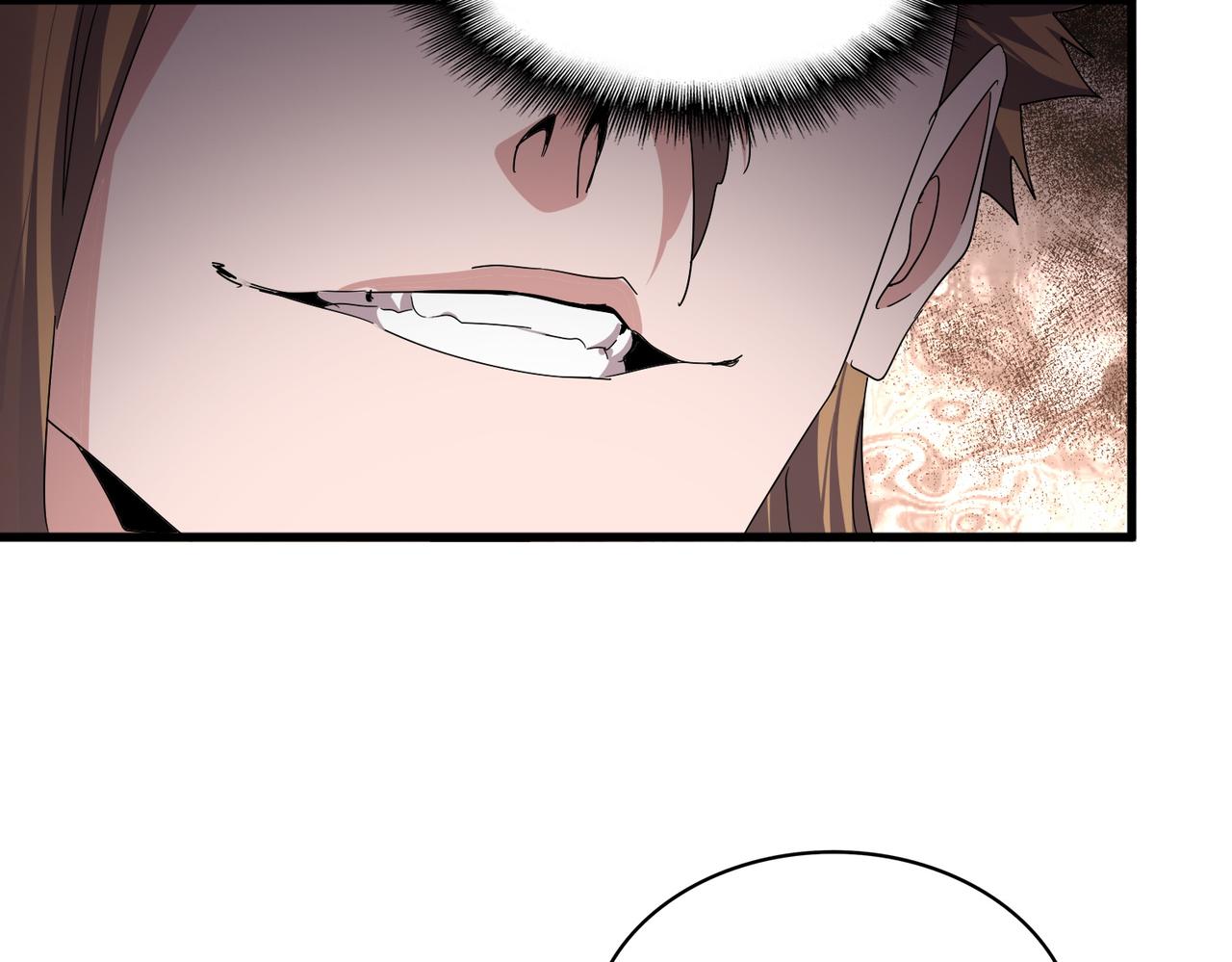 第815话 代价 第9页