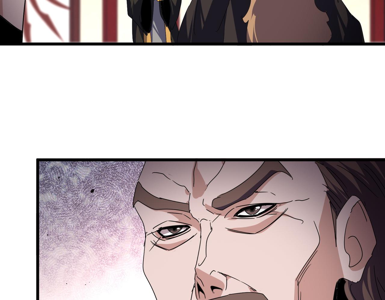 第815话 代价 第31页