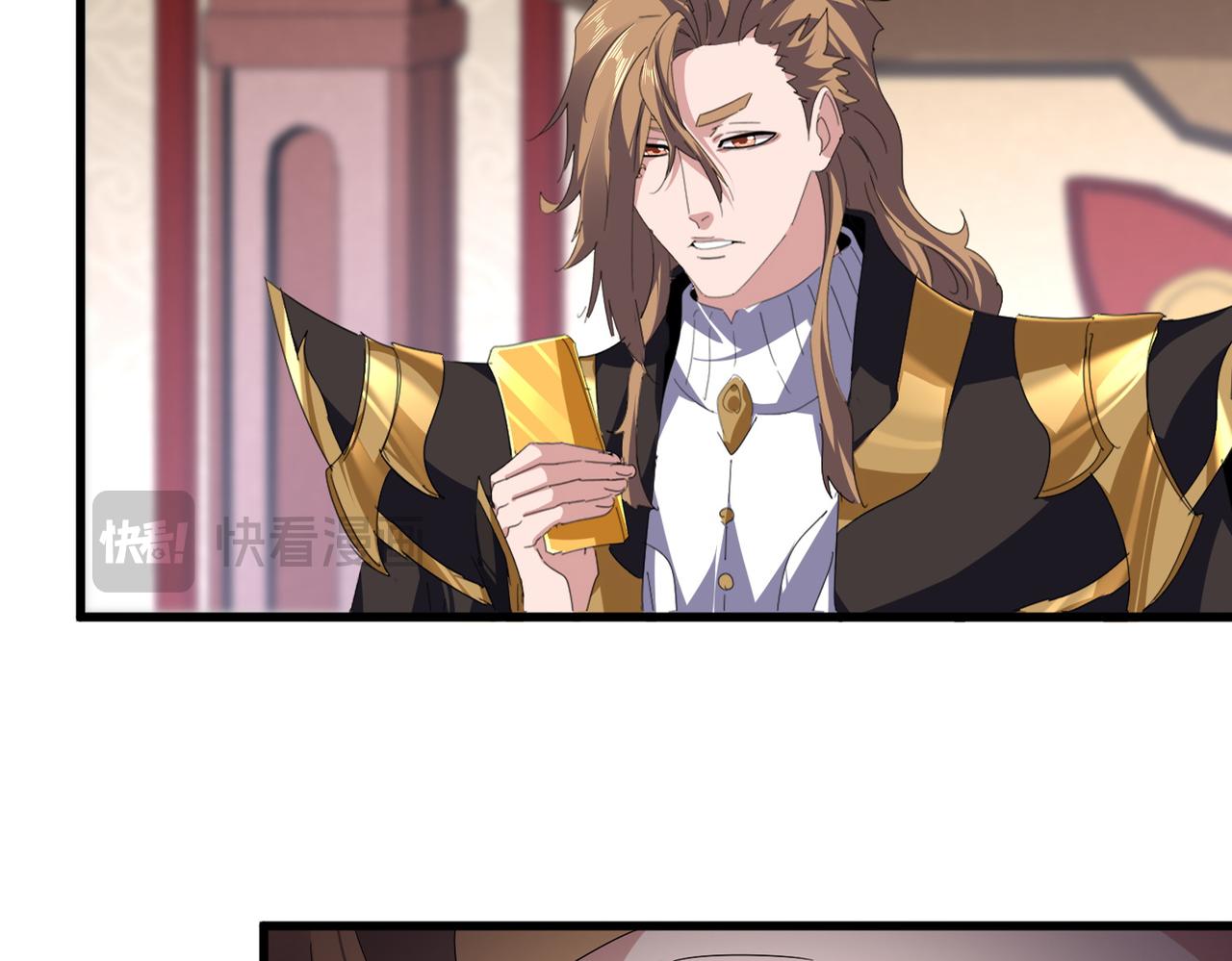 第815话 代价 第43页