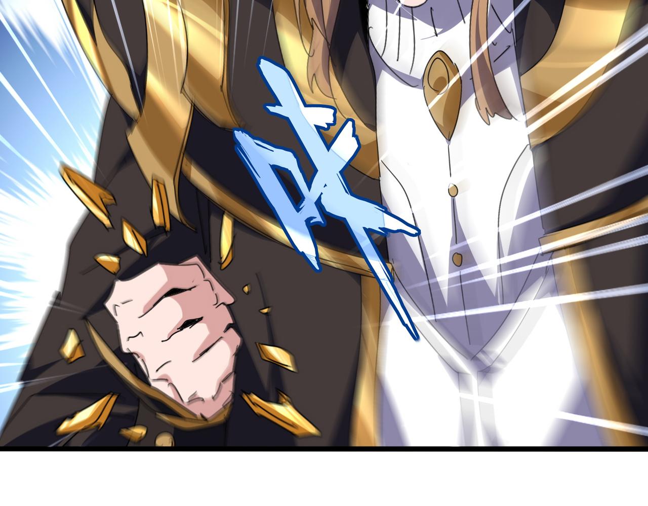 第815话 代价 第46页