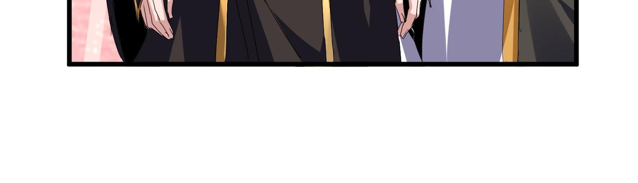 第815话 代价 第51页