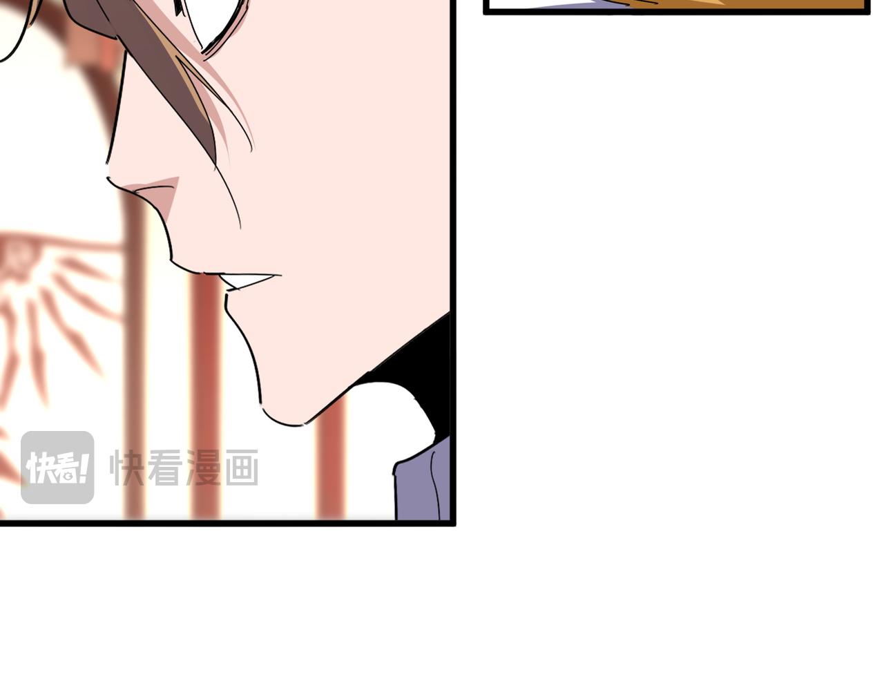第815话 代价 第59页