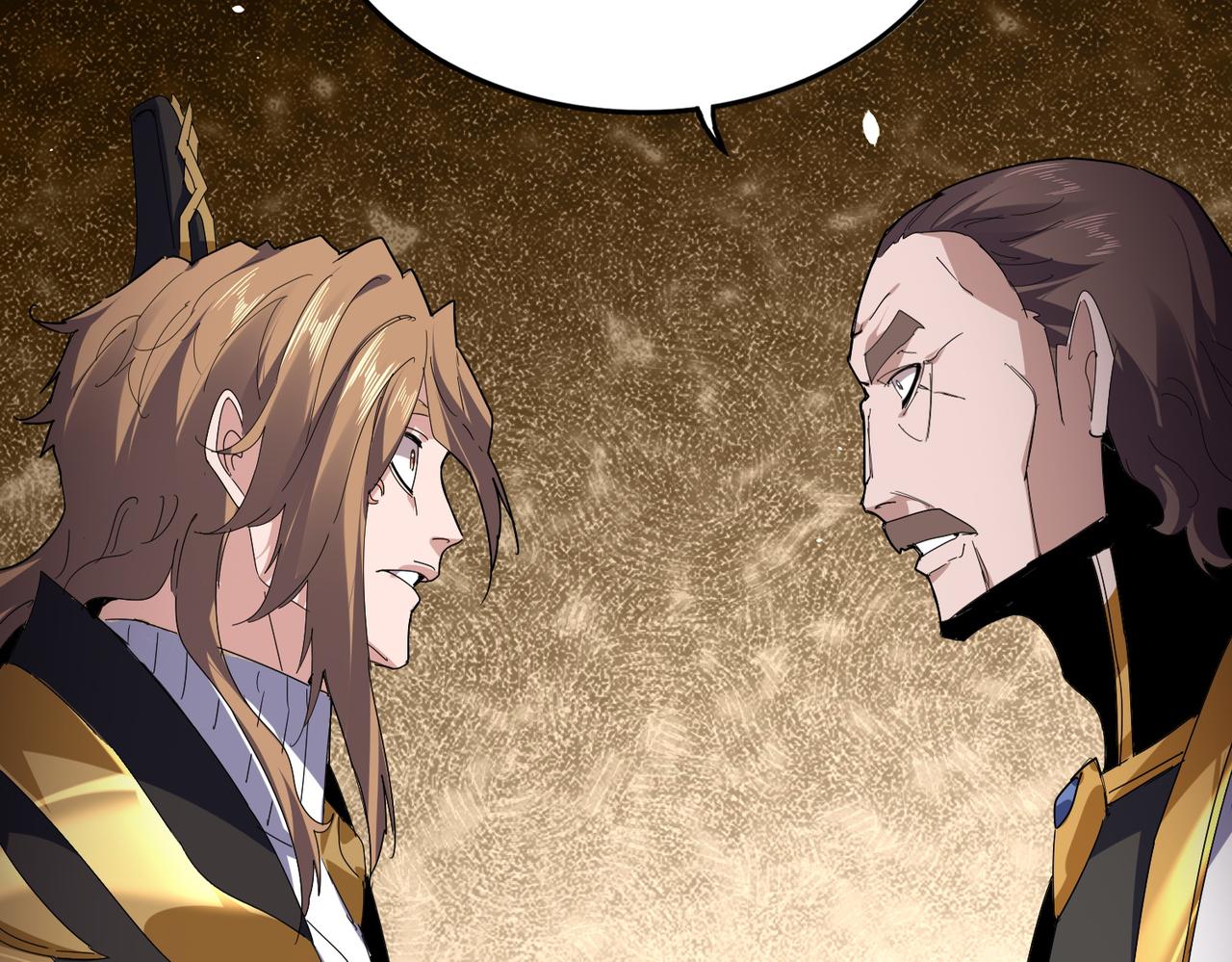 第815话 代价 第82页
