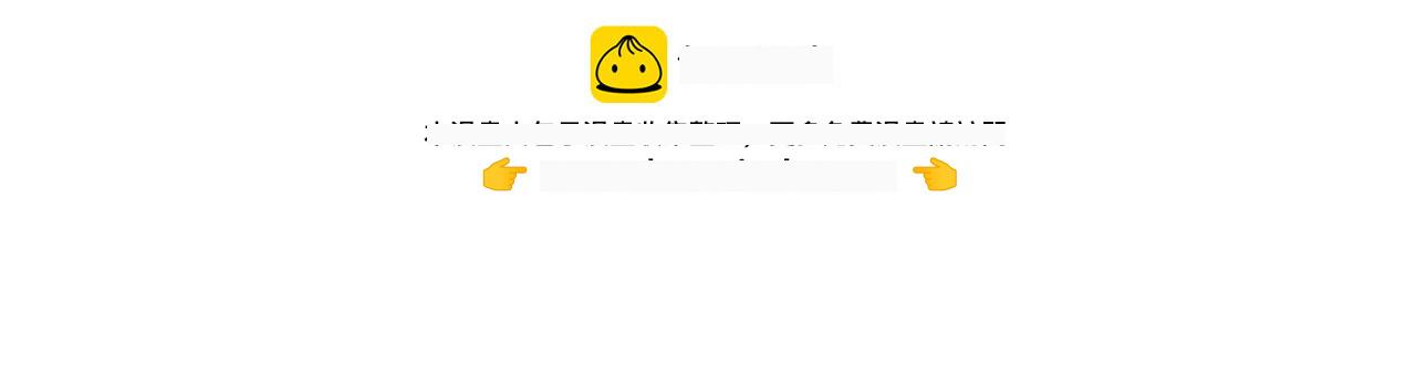 第815话 代价 第91页