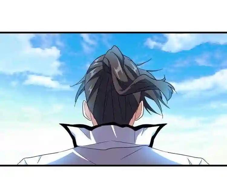 第172话 控场大师卓一凡 第120页