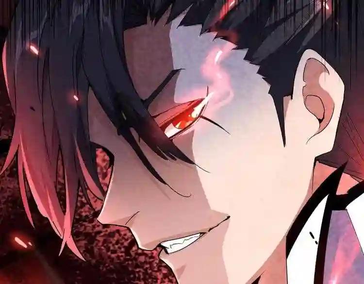 第172话 控场大师卓一凡 第148页