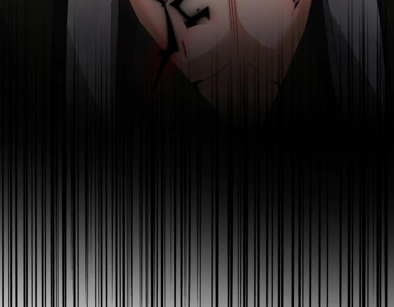 第618话 踩爆你的头 第6页
