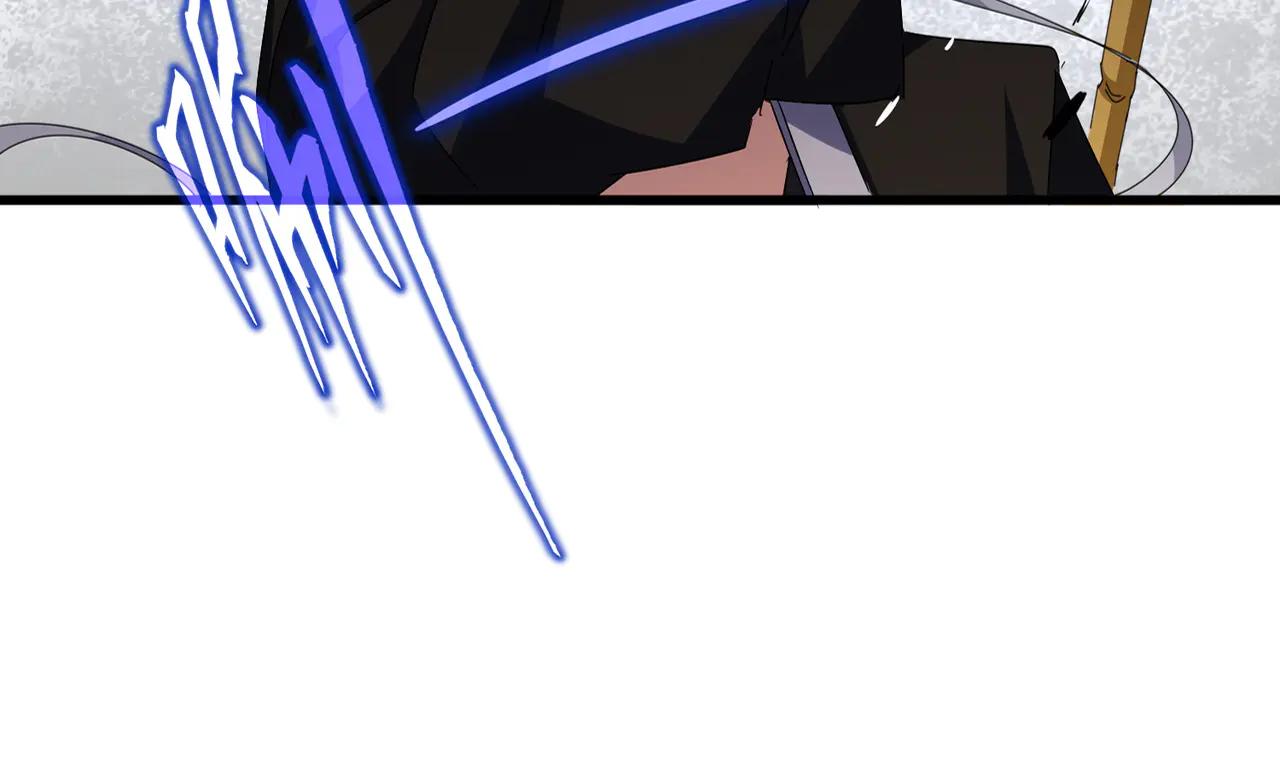 第618话 踩爆你的头 第17页