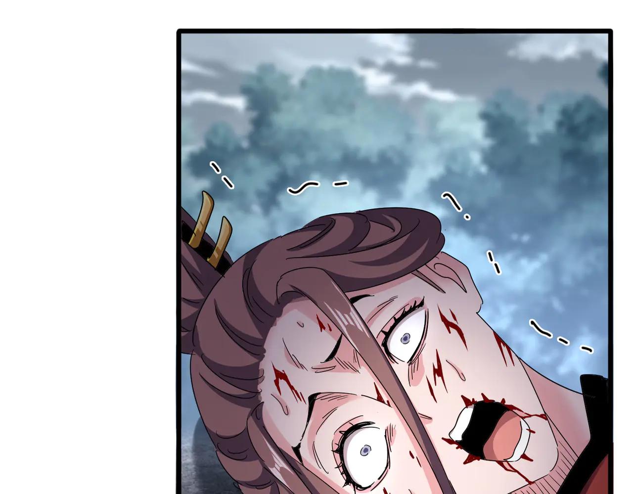 第618话 踩爆你的头 第74页