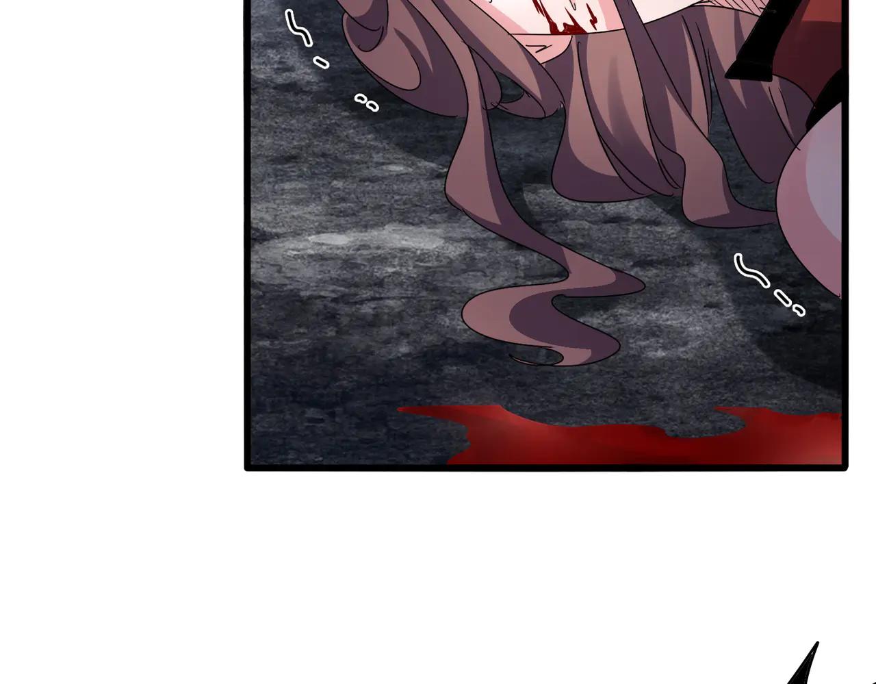 第618话 踩爆你的头 第75页