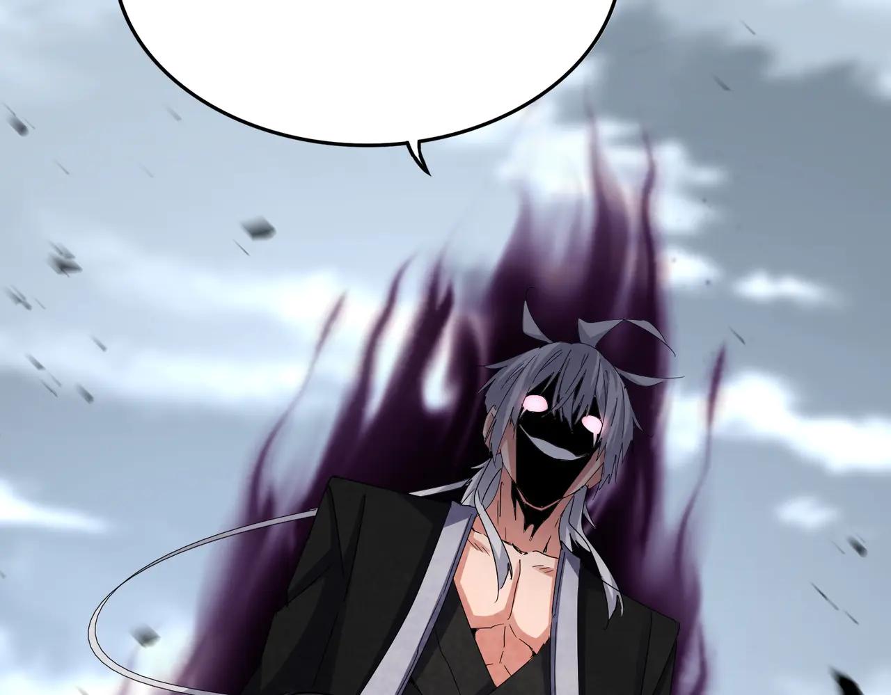 第618话 踩爆你的头 第82页