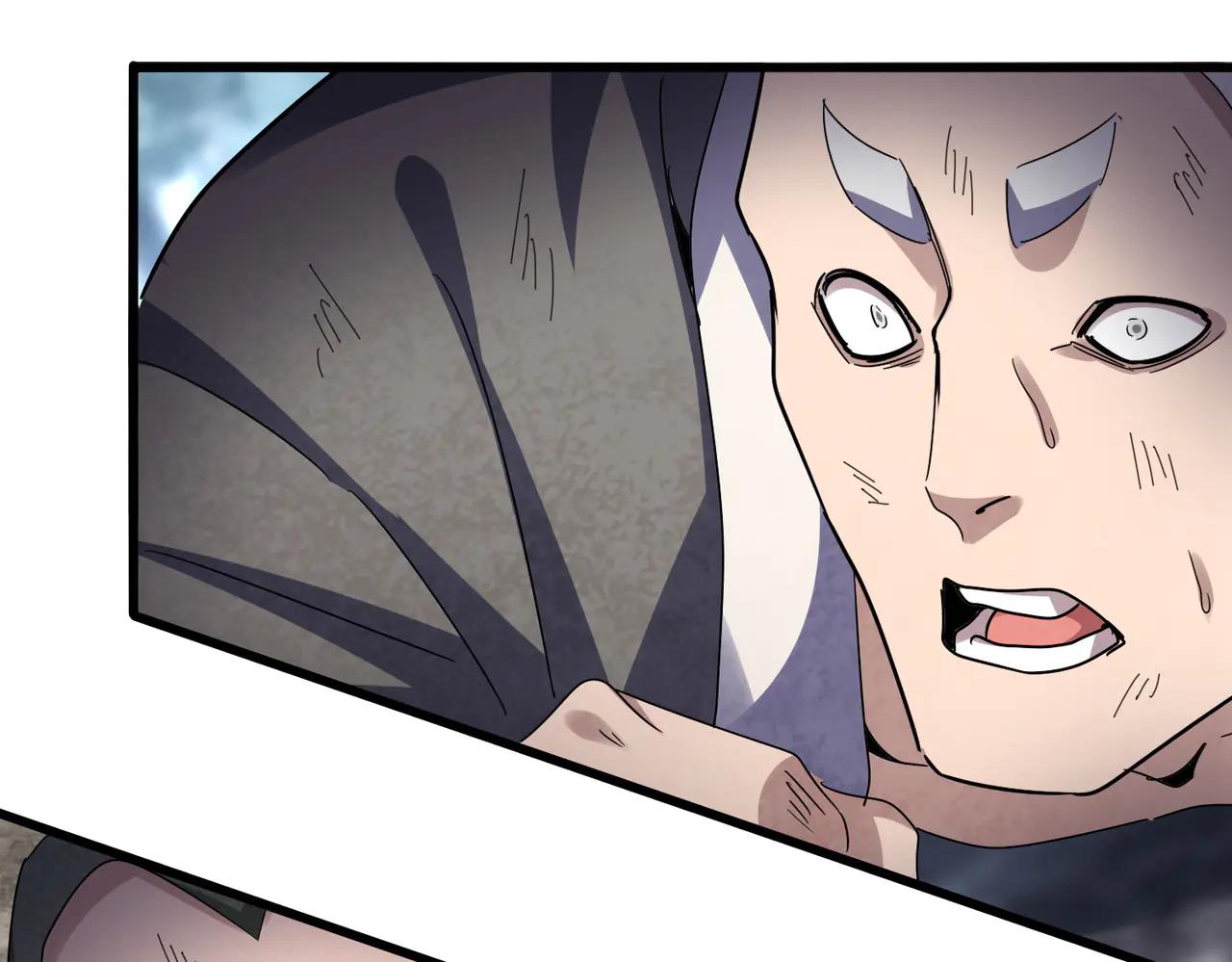 第618话 踩爆你的头 第87页