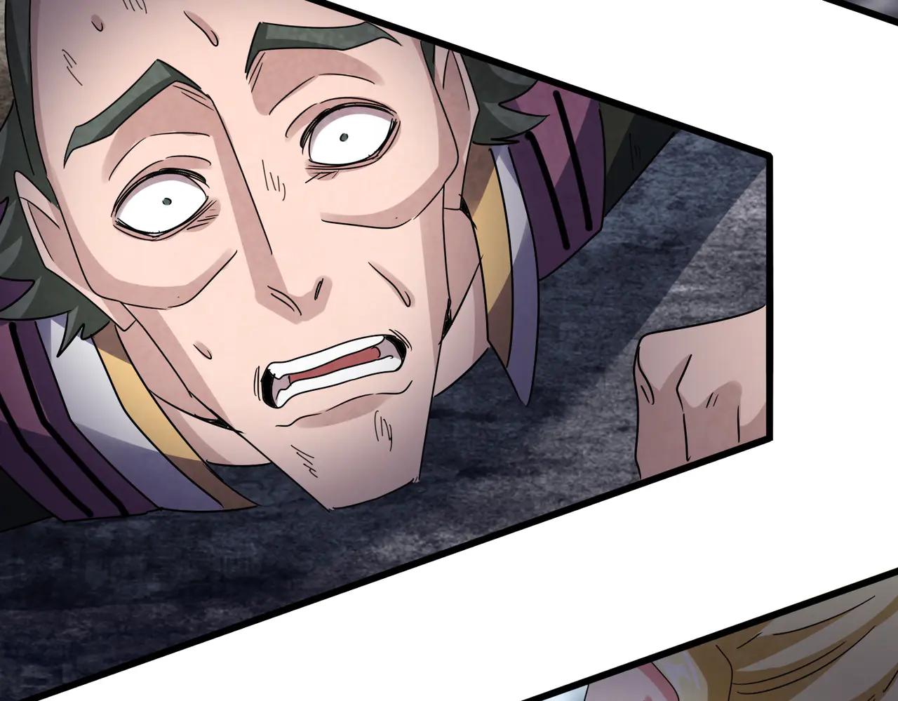 第618话 踩爆你的头 第88页
