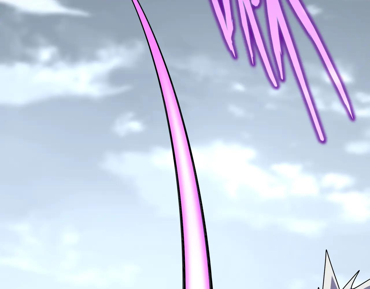 第618话 踩爆你的头 第97页