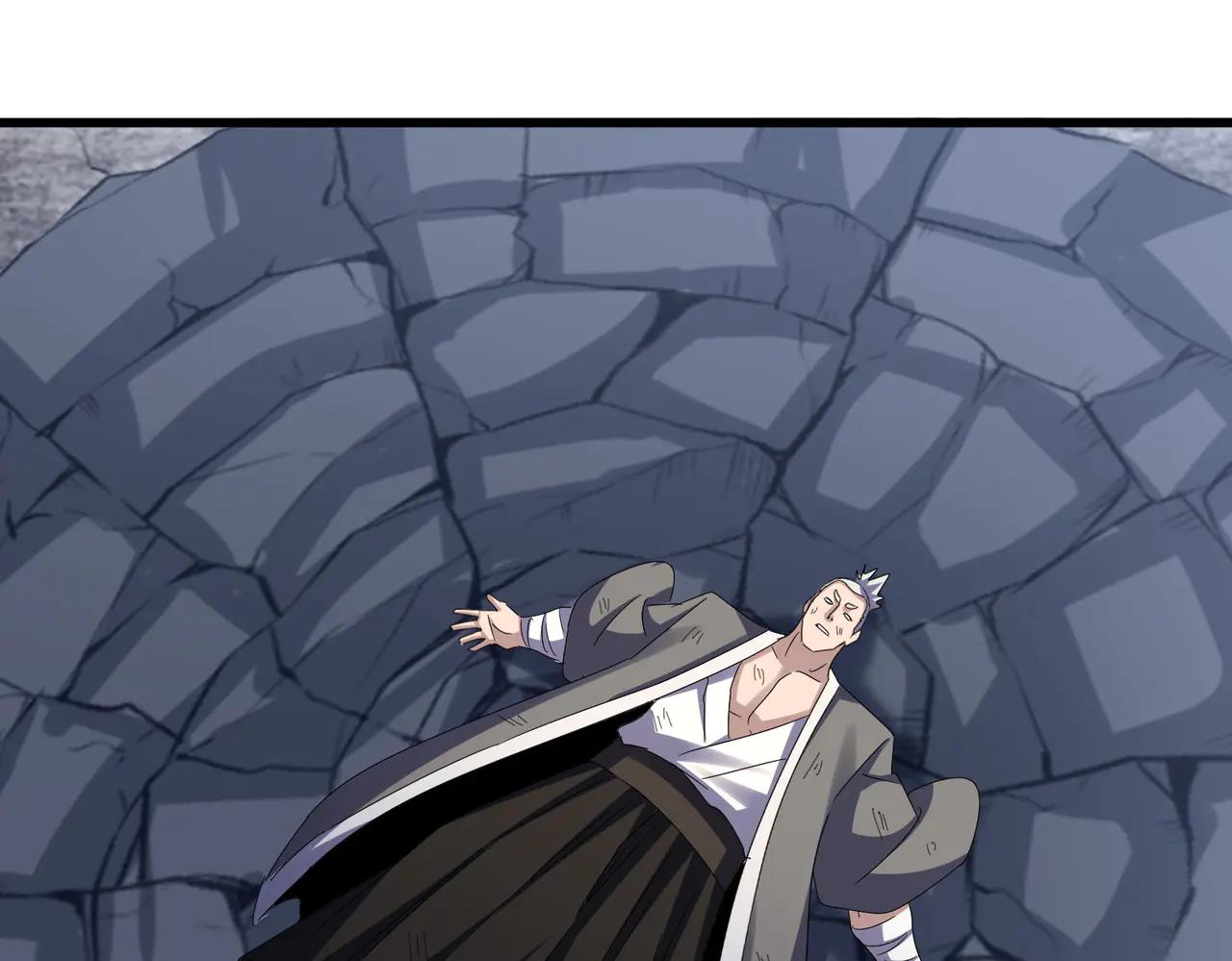 第618话 踩爆你的头 第99页
