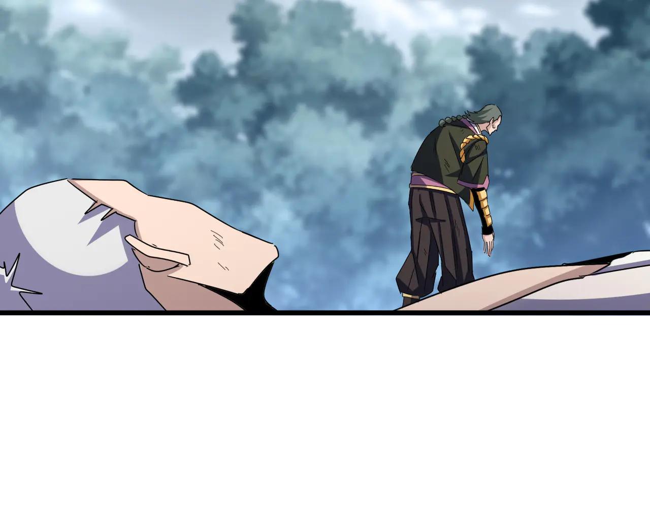 第618话 踩爆你的头 第105页