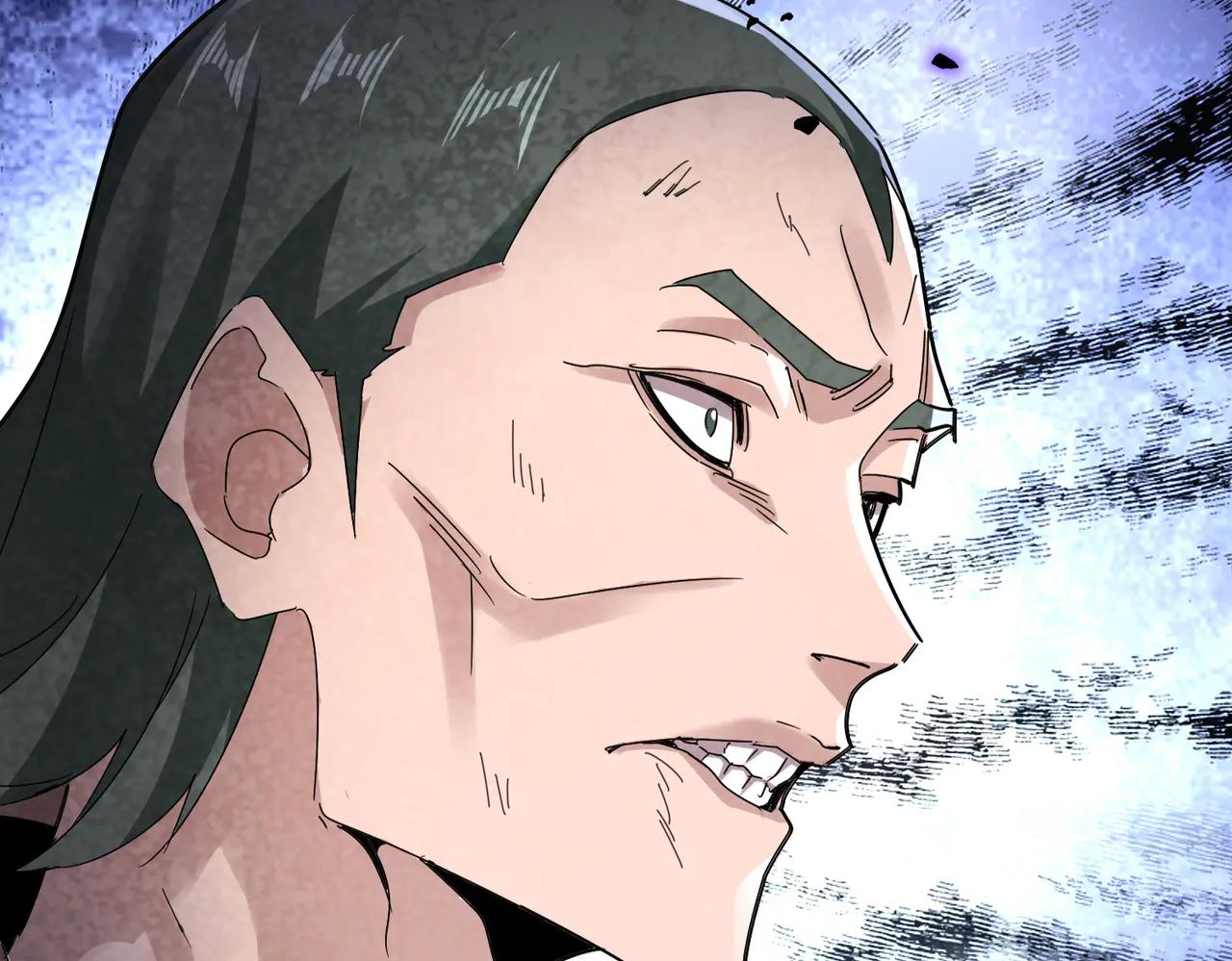 第618话 踩爆你的头 第110页