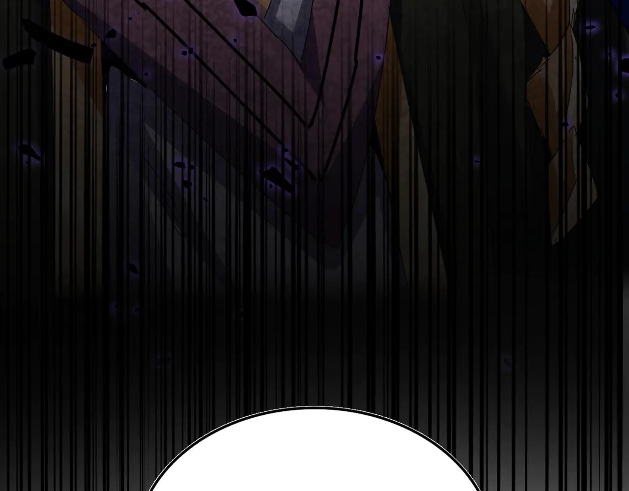 第618话 踩爆你的头 第112页