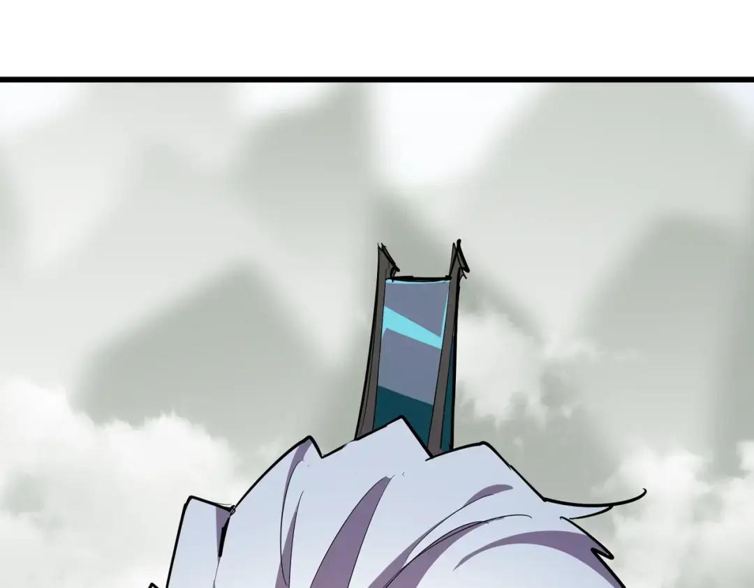 第309话 兽王山 第1页