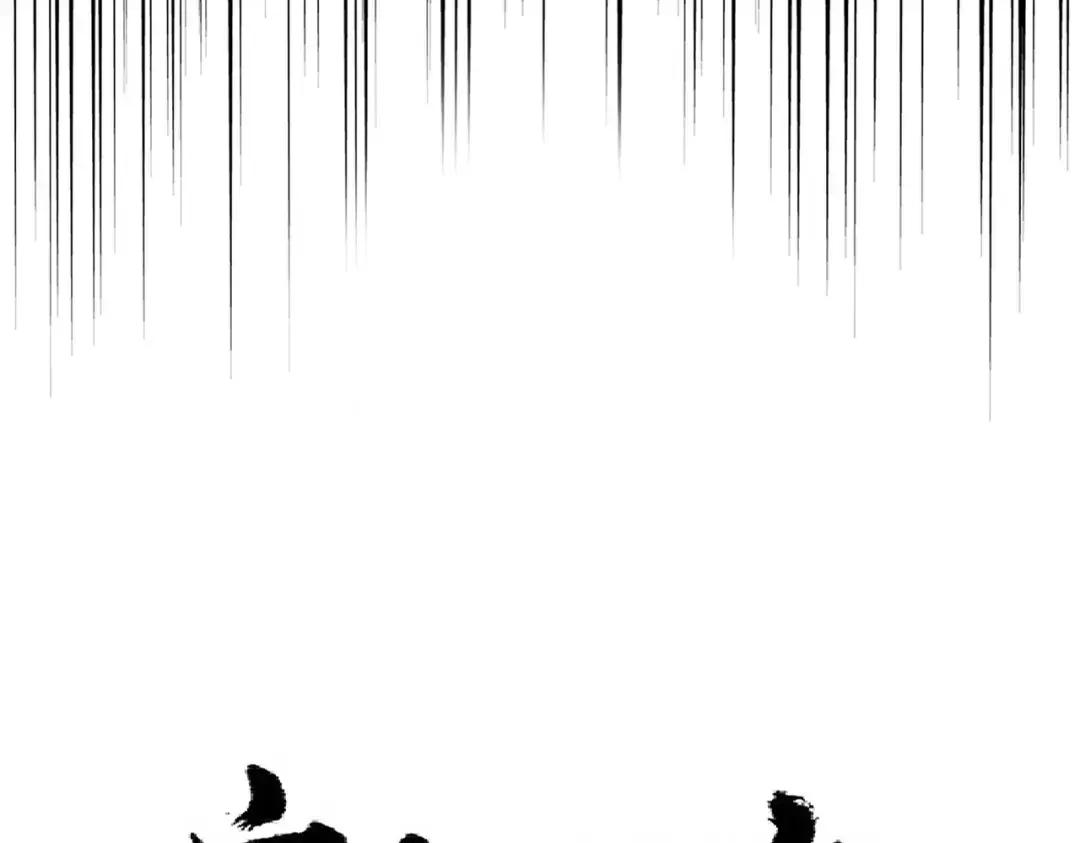 第309话 兽王山 第8页