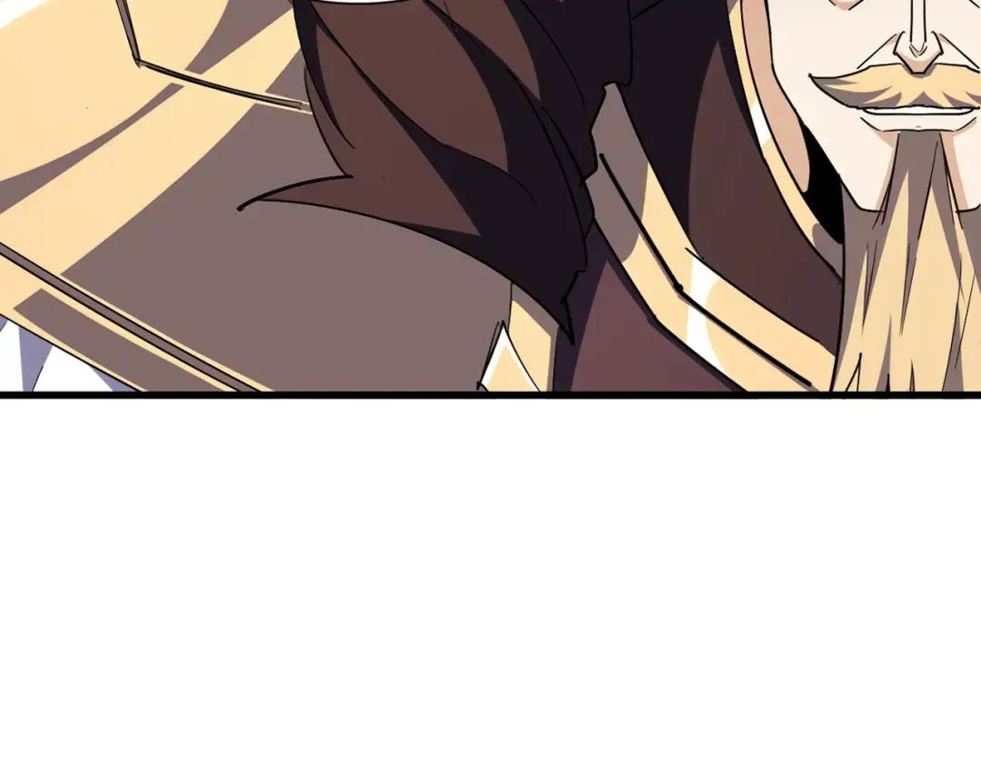 第309话 兽王山 第25页
