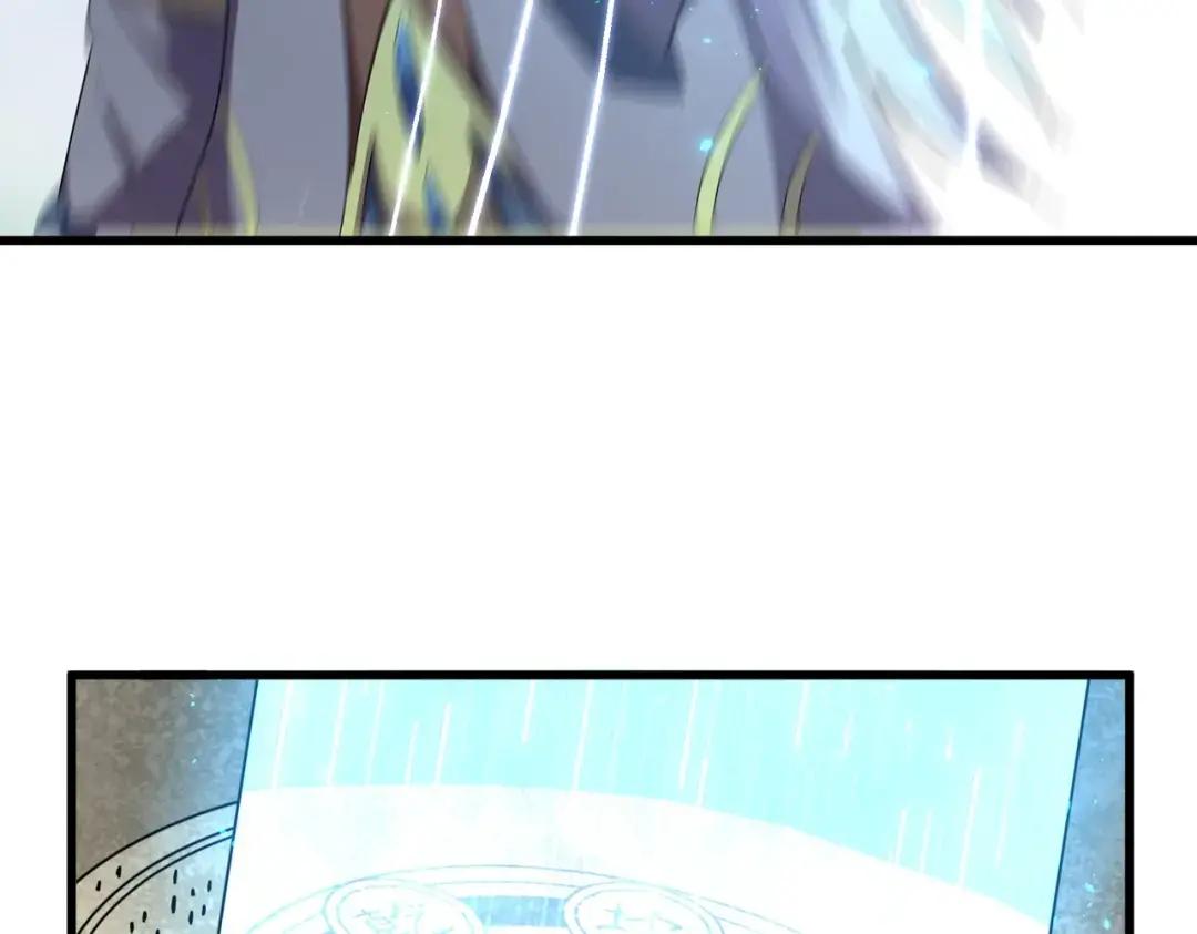 第309话 兽王山 第33页