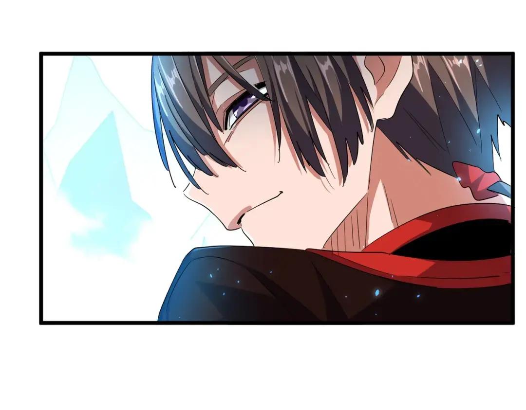 第309话 兽王山 第51页