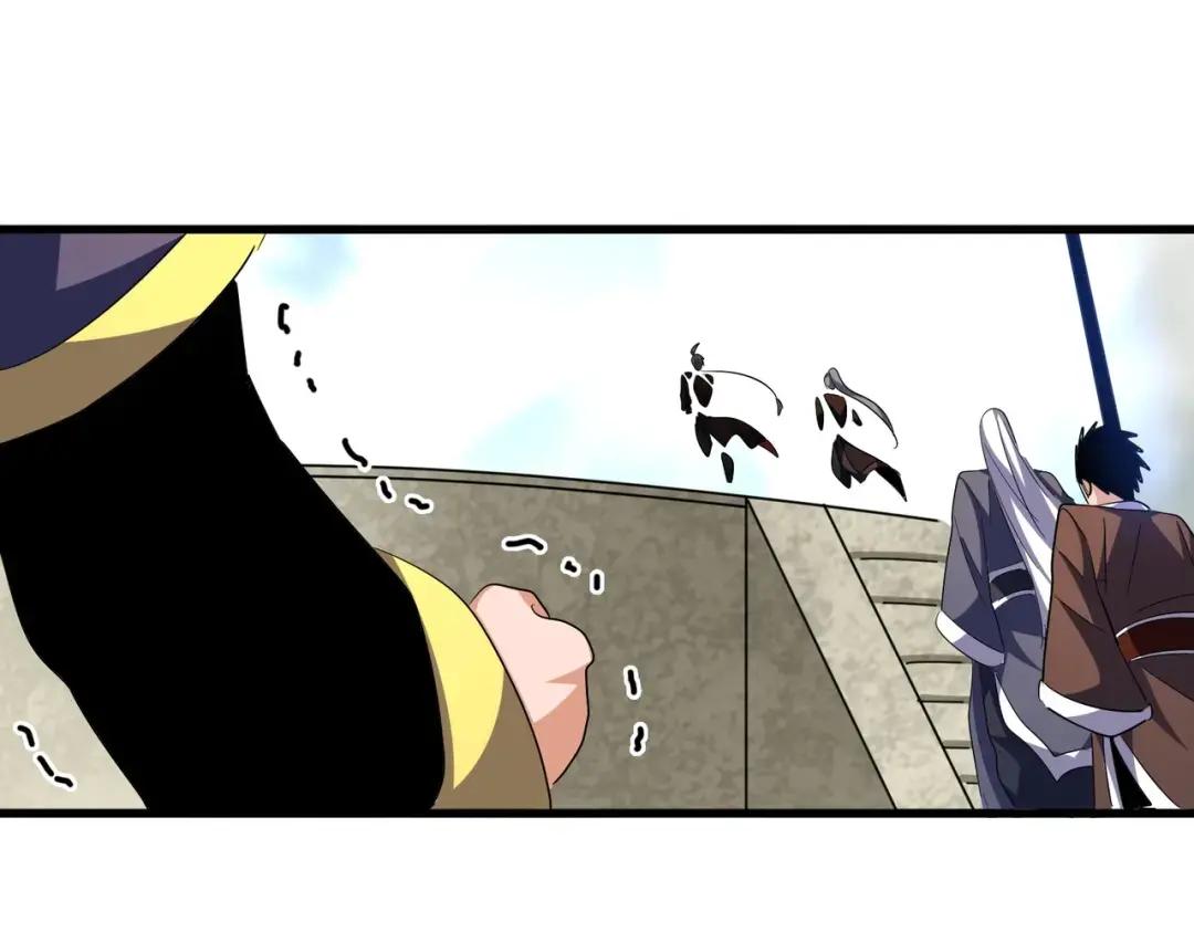 第309话 兽王山 第52页