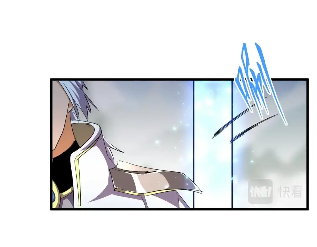 第309话 兽王山 第58页