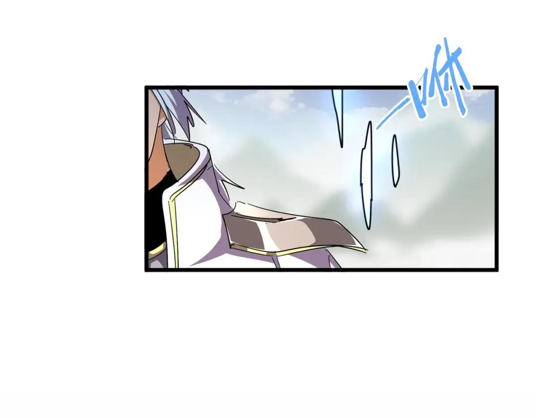 第309话 兽王山 第59页