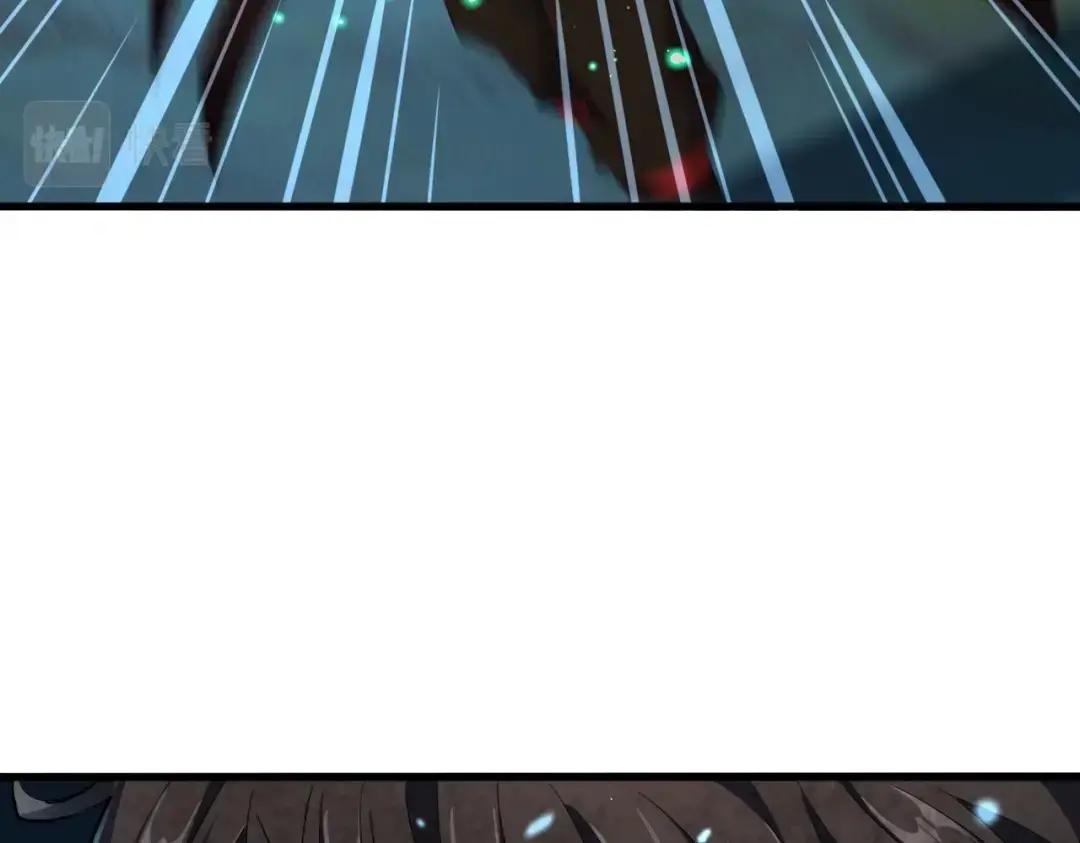 第309话 兽王山 第73页