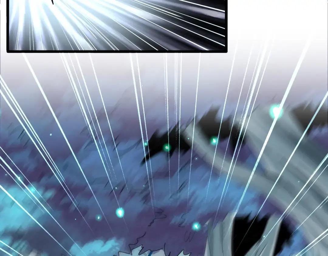 第309话 兽王山 第95页